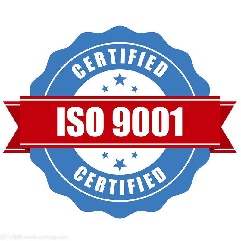 Far East Tech solicita la recertificación del sistema ISO9001
